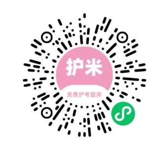 护米小程序码