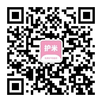 公众号二维码